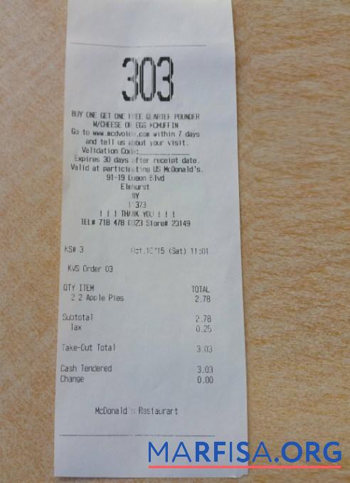 Realistic McDonald's Fast food restaurant receipt download for verification